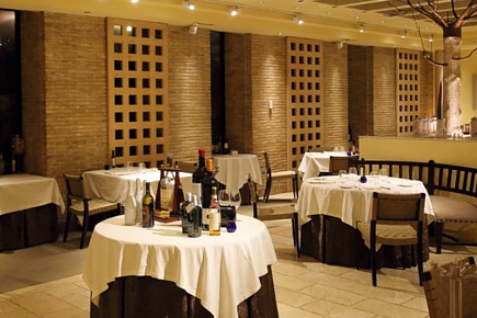 Fachada Restaurante Aragonia